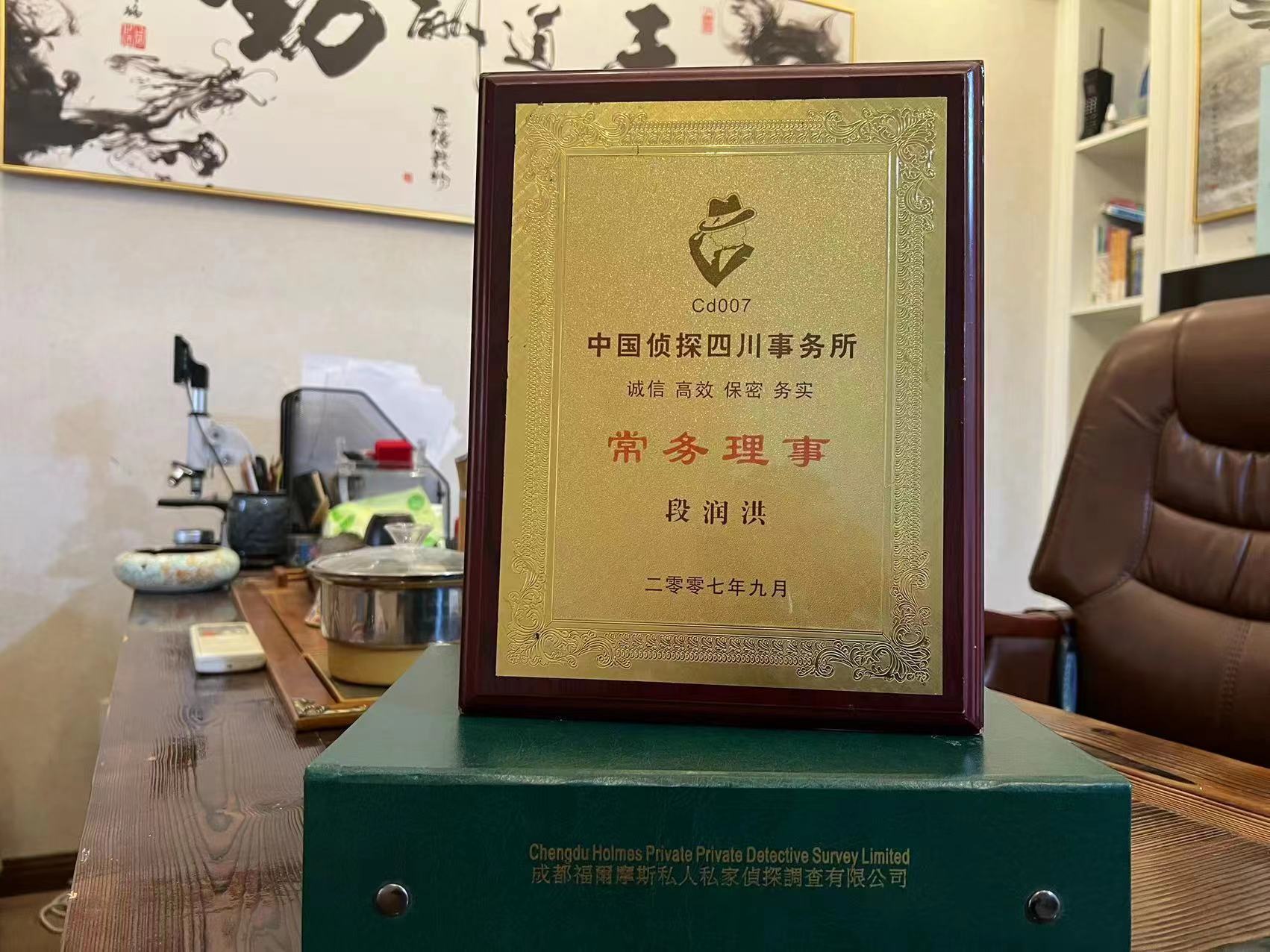 突泉县私家调查解析婚外情可能造成的影响