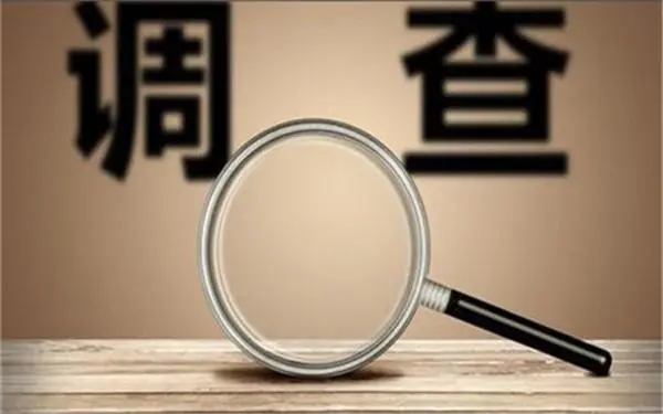 突泉县取证公司怎样对婚外情调查取证