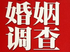 「突泉县调查取证」诉讼离婚需提供证据有哪些