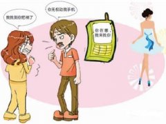 突泉县寻人公司就单身女孩失踪原因总结